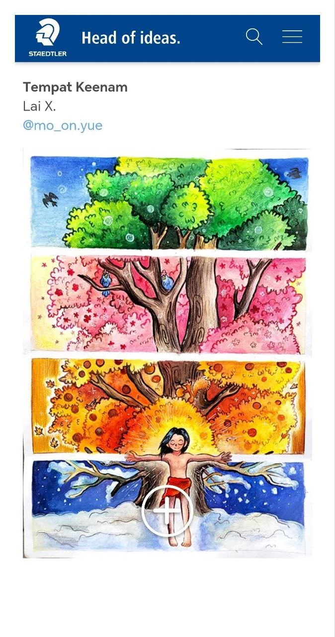 Design Journey International Creative Challenge, 2 / 3