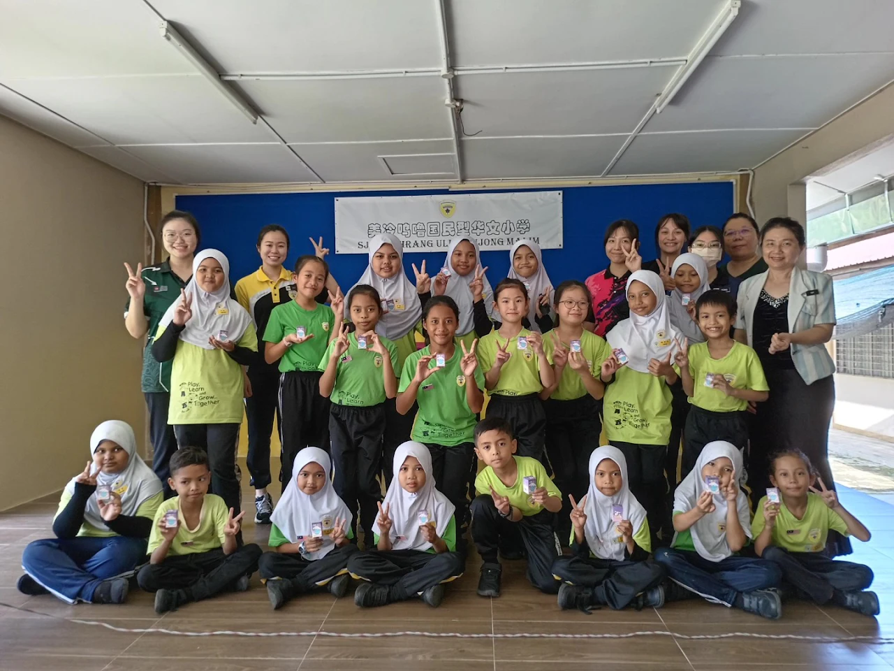 SJKC Behrang Ulu Art Workshop, 2 / 3