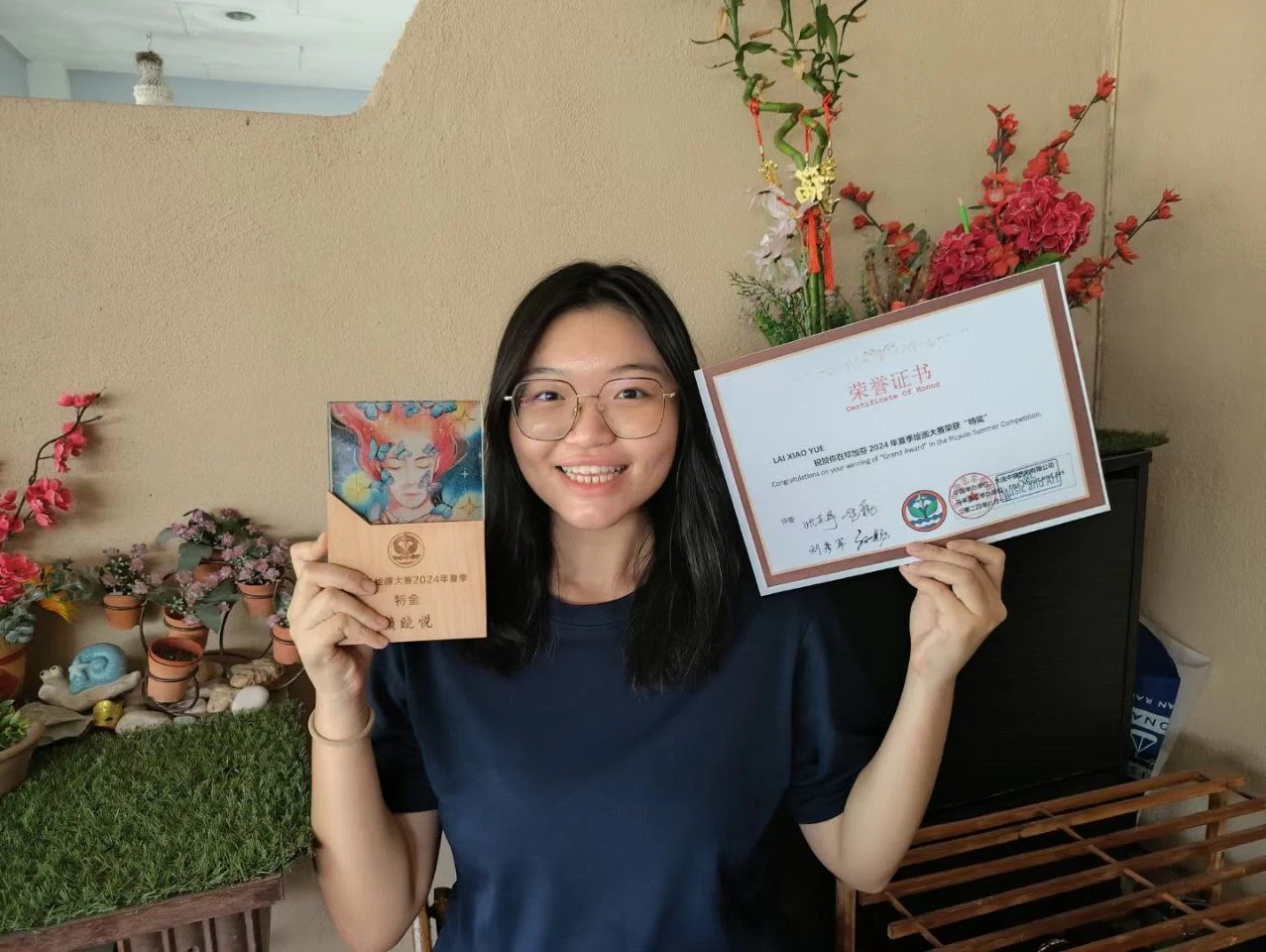 Picavin Summer Painting Competition Grand Award, 2 / 2