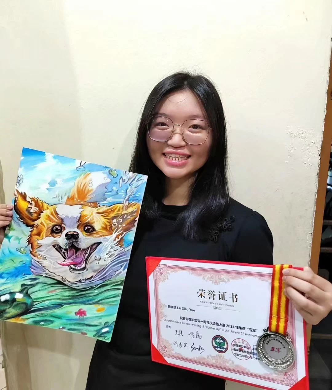 Picavin 1st Anniversary Online Painting Competition Runner-up, 3 / 3
