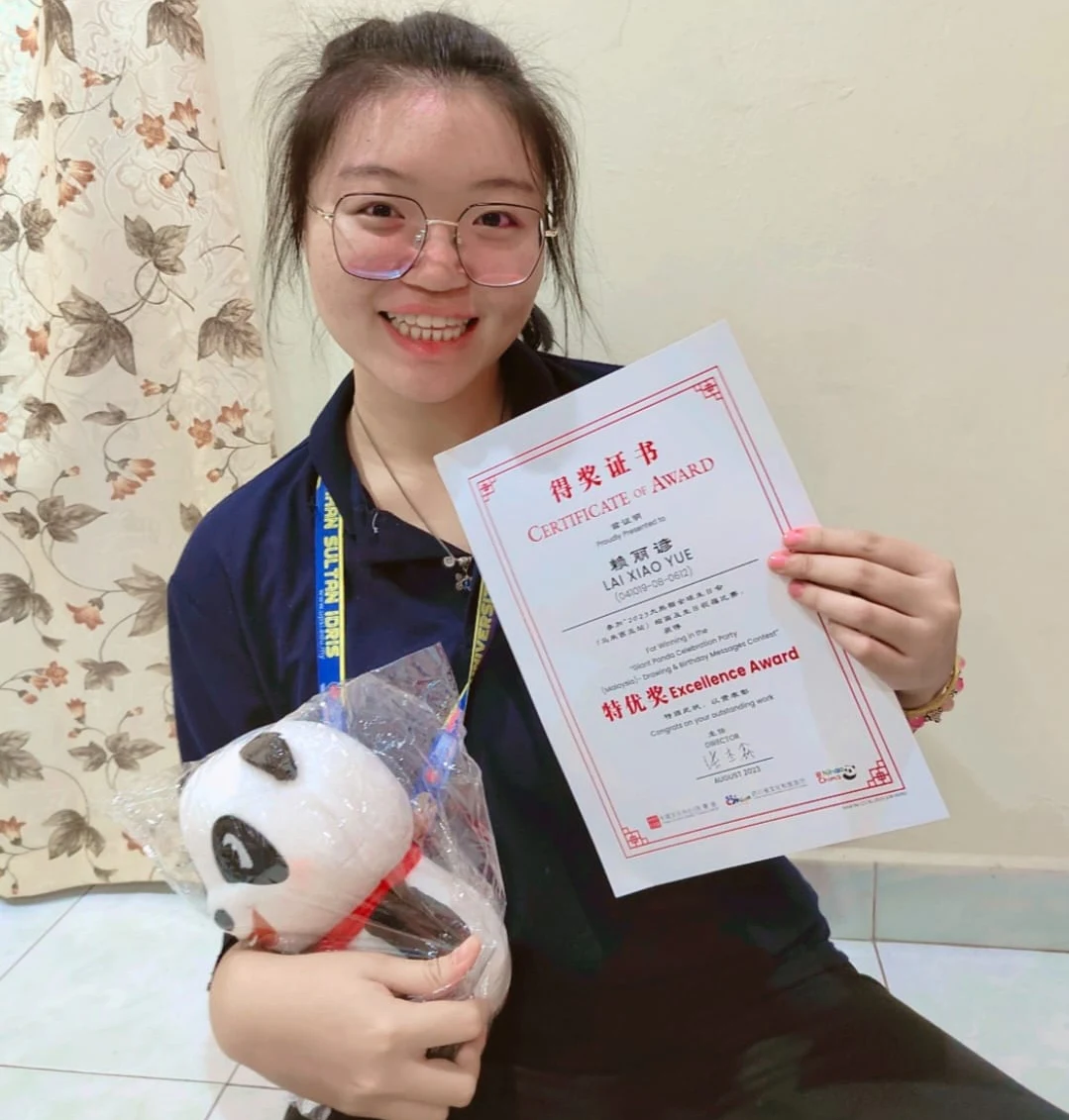 Selected Earlier Awards and Recognition, 2020-2023, 1 / 11
