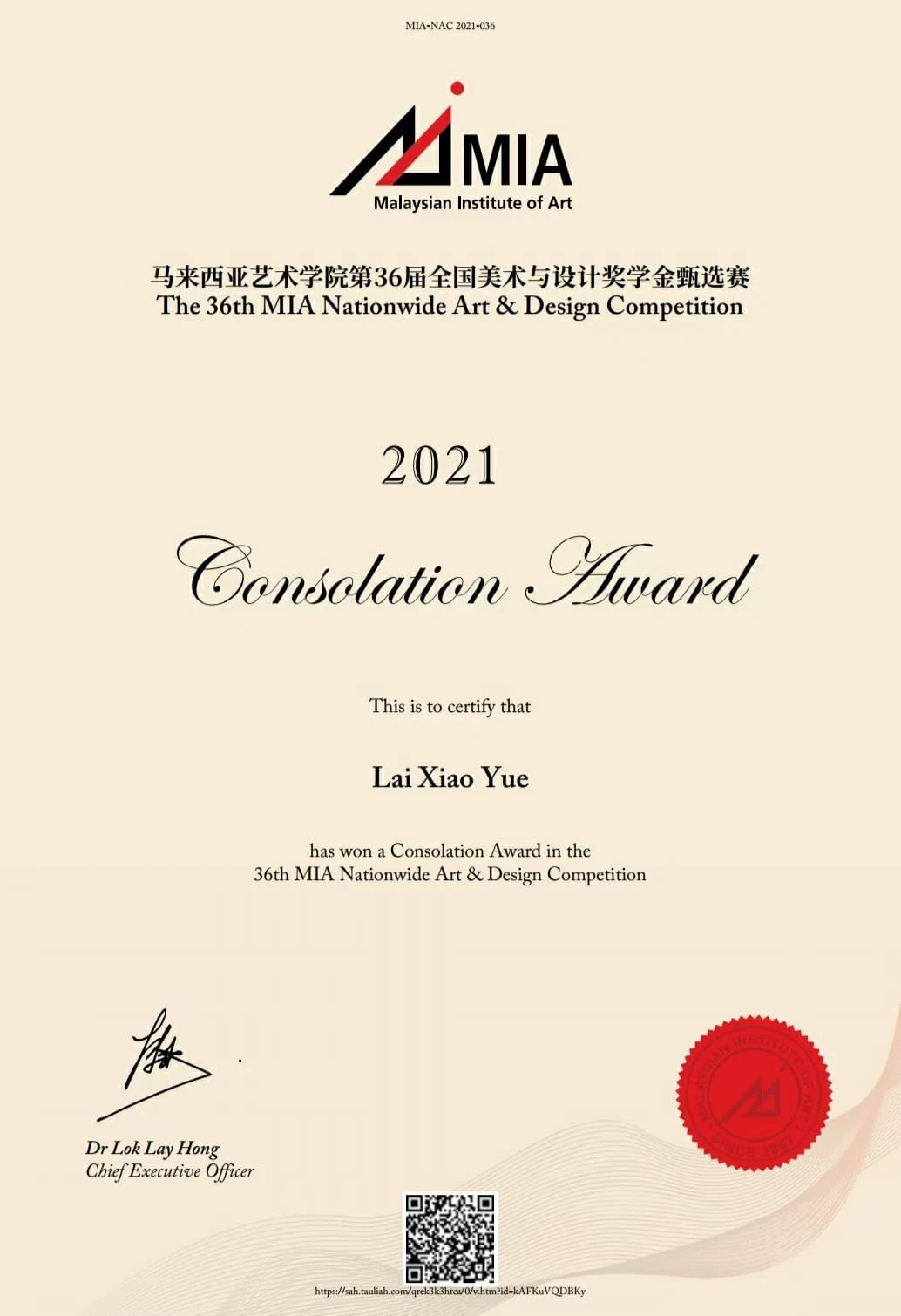 Selected Earlier Awards and Recognition, 2020-2023, 4 / 11