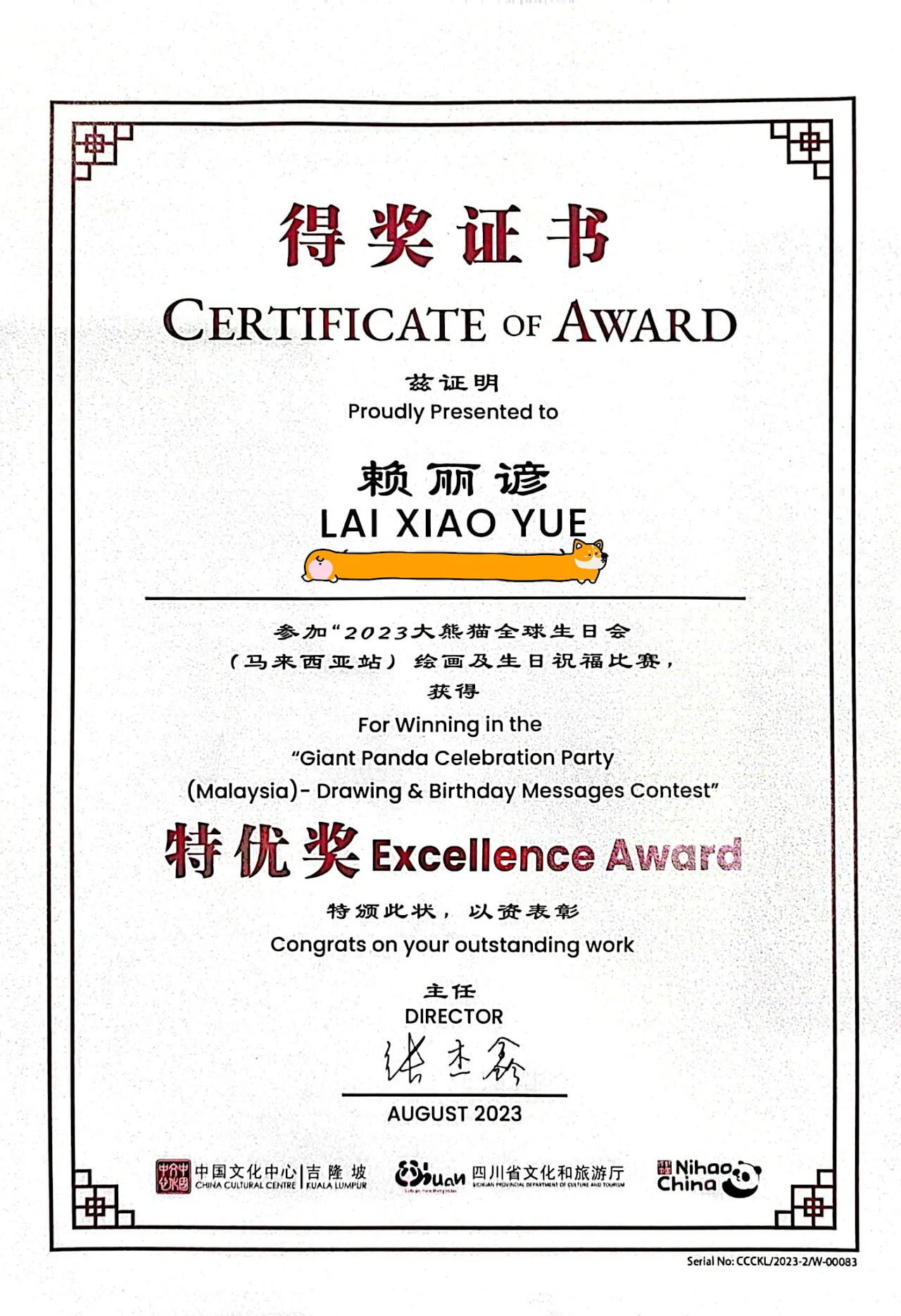 Selected Earlier Awards and Recognition, 2020-2023, 5 / 11