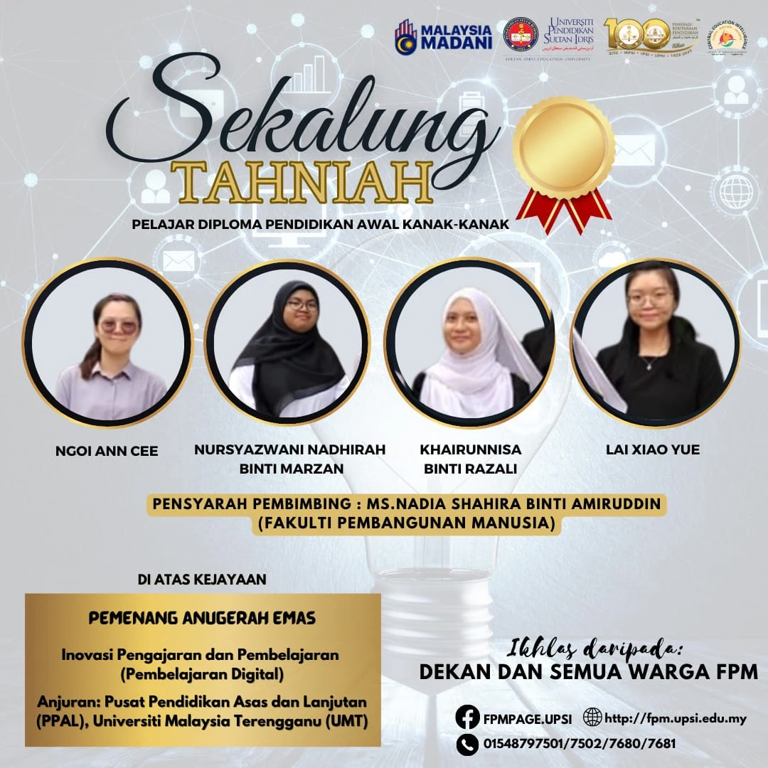 Selected Earlier Awards and Recognition, 2020-2023, 8 / 11