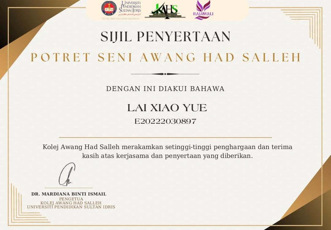 Selected Earlier Awards and Recognition, 2020-2023, 11 / 11