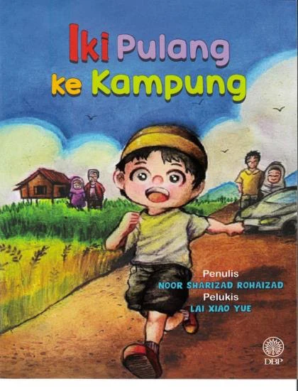 Iki Pulang ke Kampung cover