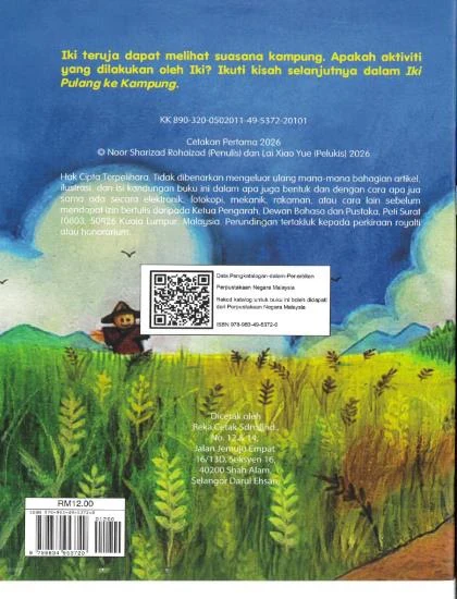 Back cover of Iki Pulang ke Kampung with its Malay synopsis and a rice-field landscape